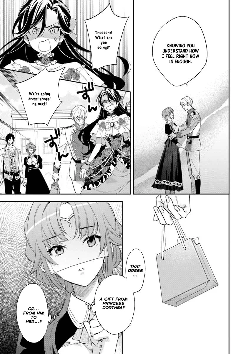 The princess who can read minds doesn't notice her fiancé's overwhelming love. Chapter 6 - ، Page 23